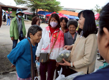 งานวันสหกรณ์แห่งชาติ 26 กุมภาพันธ์ ครบรอบ 110 ปี ... พารามิเตอร์รูปภาพ 38